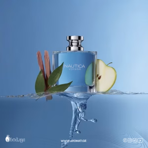 Nautica Voyage - Image 3